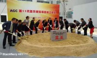 華星光電、旭硝子8.5代熔爐項目落成投產(chǎn) 11代熔爐項目動工