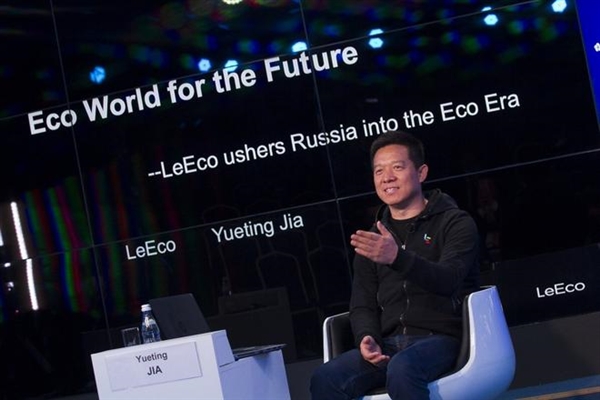 樂視控股切割完畢:賈躍亭親信集體走人
