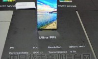 實現(xiàn)全面屏，LTPS LCD“物美價廉”