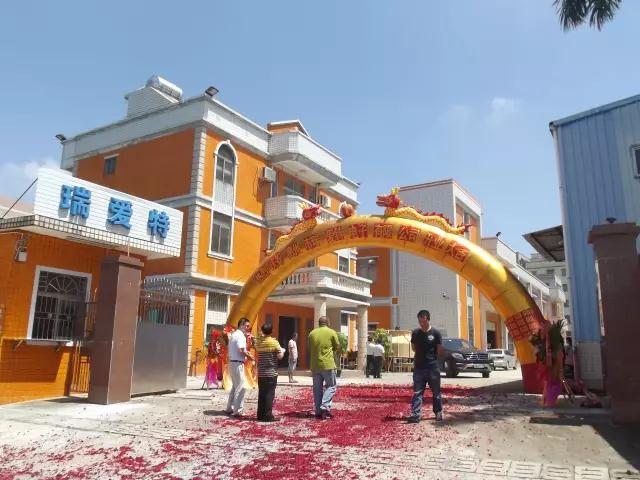銳歐光學突破