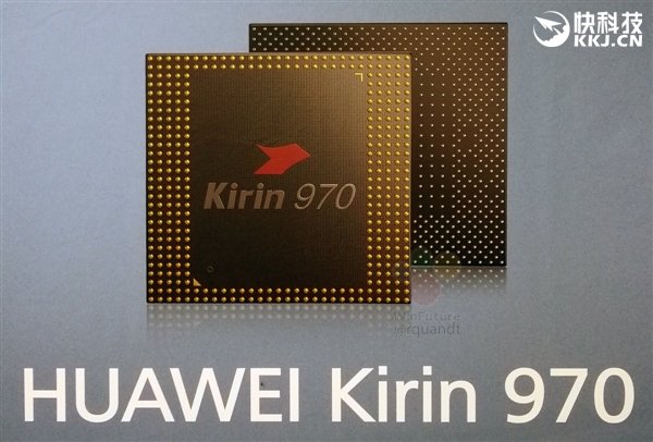 超越驍龍835！華為麒麟970徹底曝光：8核10nm