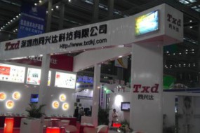 同興達凈利潤增長225.29%，迅速完成產(chǎn)能升級