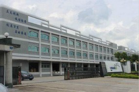 立訊精密正為iPhone8備貨，子公司收購(gòu)海外標(biāo)的增長(zhǎng)拐點(diǎn)已現(xiàn)