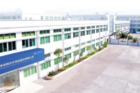 受益于指紋識別市場，利揚芯片上半年營收增長超38%