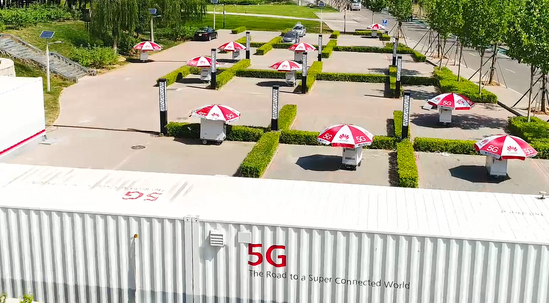 華為在中國測(cè)試5G網(wǎng)絡(luò) 低頻峰值速率超20Gbit/s