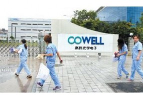 兩天漲逾40% 蘋果“影子股”高偉電子風(fēng)頭正勁