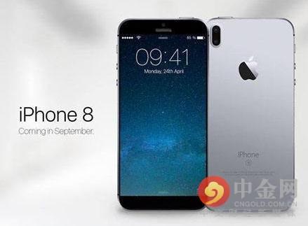 蘋(píng)果新款iPhone被爆出現(xiàn)生產(chǎn)故障影響出貨 股價(jià)急下挫
