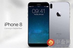 蘋果新款iPhone被爆出現(xiàn)生產(chǎn)故障影響出貨 股價(jià)急下挫