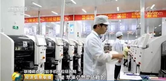 國產手機出貨量高，但錢都被美日韓賺走了