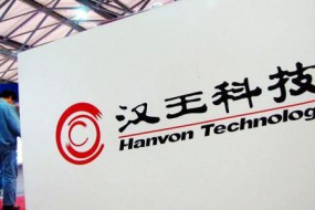 漢王科技迷途：市值不足科大訊飛10% 老板娘持續(xù)套現