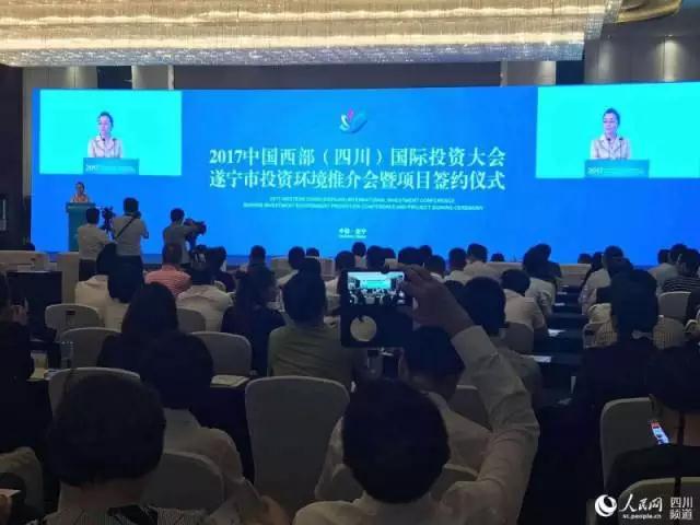 誰說低世代線沒競爭力，再投幾百億，5代面板線將在四川境內(nèi)遍地開花