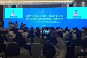 誰說低世代線沒競爭力，再投幾百億，5代面板線將在四川境內(nèi)遍地開花