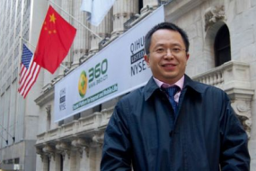借殼傳言四起 360回歸A股 是借殼還是IPO？