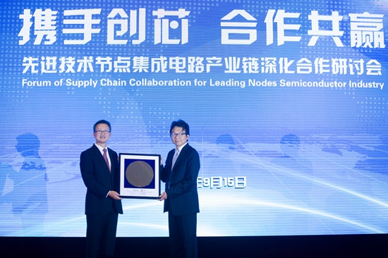 中芯長(zhǎng)電與高通共同宣布10納米硅片超高密度凸塊加工技術(shù)認(rèn)證