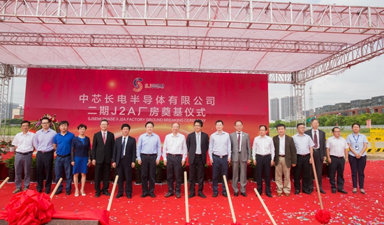 中芯長(zhǎng)電與高通共同宣布10納米硅片超高密度凸塊加工技術(shù)認(rèn)證