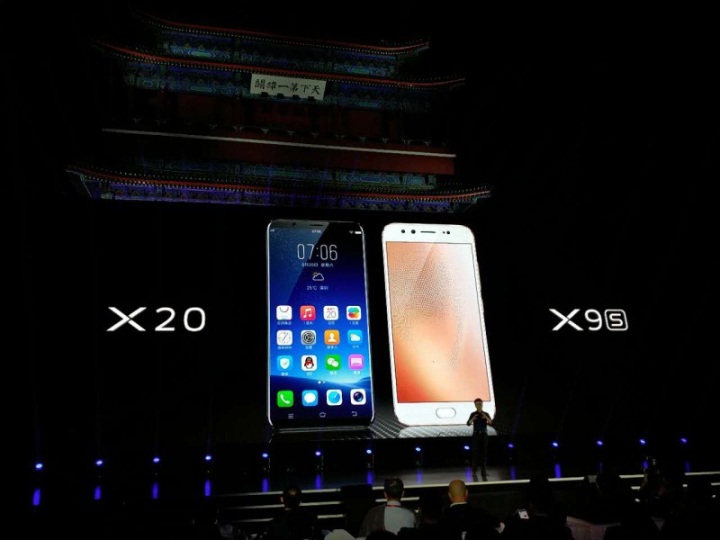 vivo X20/X20 Plus：人臉識(shí)別Face Wake、指紋在國(guó)產(chǎn)全面屏新機(jī)中的首次同臺(tái)
