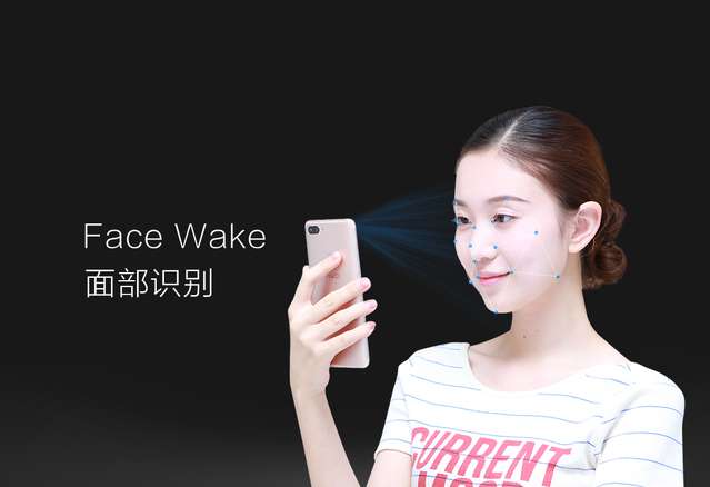 vivo X20/X20 Plus：人臉識(shí)別Face Wake、指紋在國(guó)產(chǎn)全面屏新機(jī)中的首次同臺(tái)
