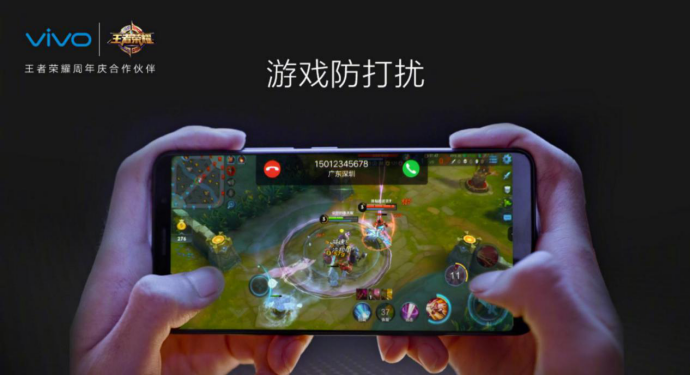 vivo再次上演“霸屏大戲”，X20想不火都很難