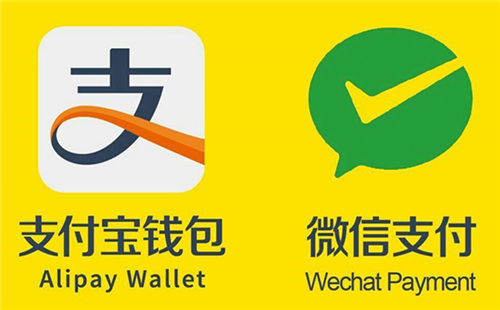 中國領跑全球移動支付市場 國外爭相來取經(jīng)