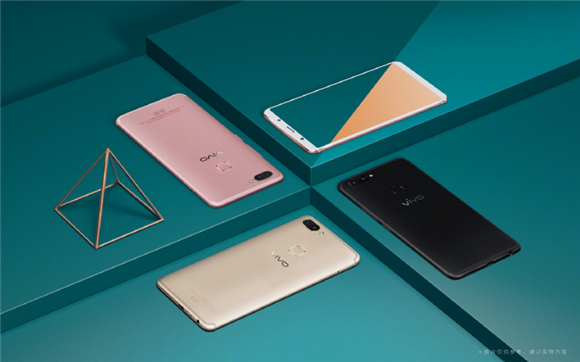 vivo X20全面屏手機(jī)走向時(shí)尚前沿，攜手王子文出席巴黎時(shí)裝周