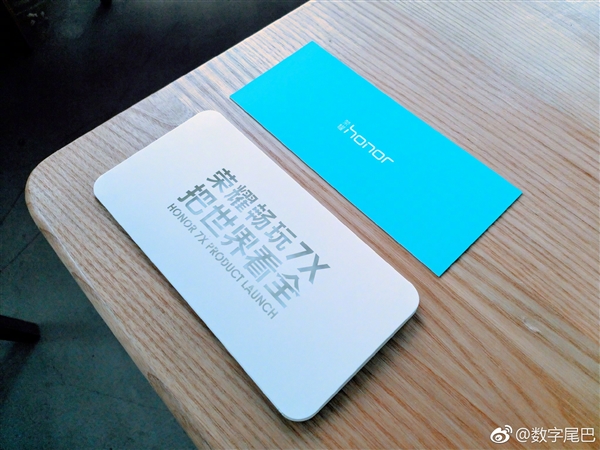 榮耀全面屏新機(jī)暢玩7X曝光 10月11日發(fā)布