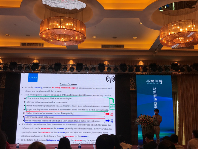 攻克全面屏全金屬手機難關 vivo X20天線設計揭秘