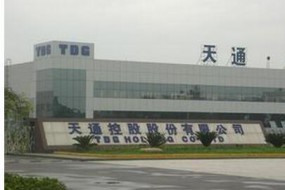 AMOLED才剛起步，中國廠商就在為Micro-LED顯示產(chǎn)能鋪路了