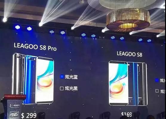 領歌S8/S8 Pro:邁瑞微供指紋芯片 博立信供模組