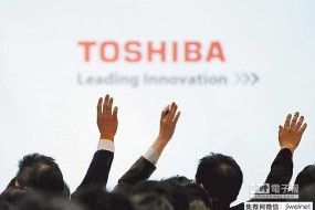 東芝內(nèi)存出售鬧劇：日本大企業(yè)怎么了？
