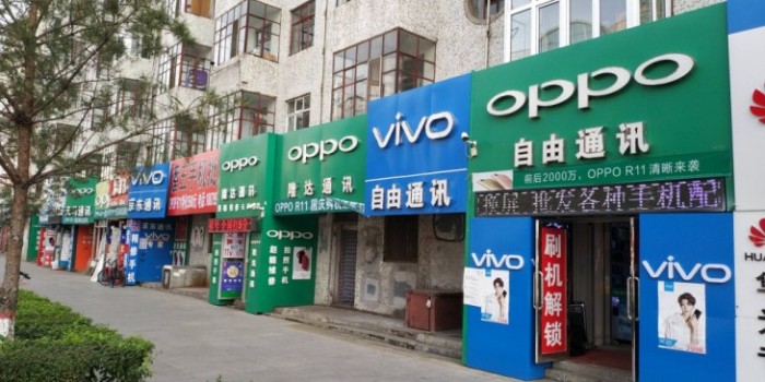 十一假期體驗：生活在五六線城市如何買手機(jī)？
