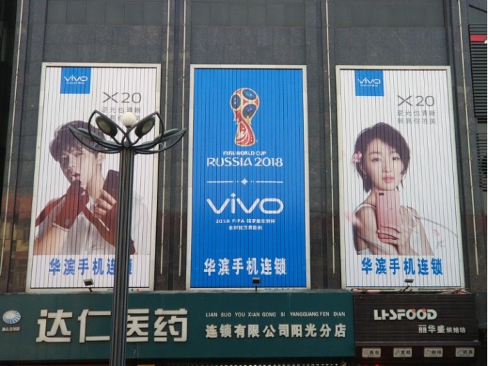 十一假期體驗：生活在五六線城市如何買手機(jī)？