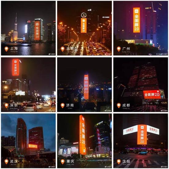 小米“低燒”、OV“高燒”，它們正在變得越來越像