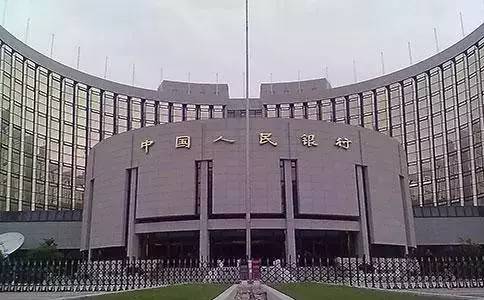 剛剛，支付寶們正式被央行“收編”！