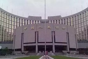 剛剛，支付寶、財(cái)付通們正式被央行“收編”了！