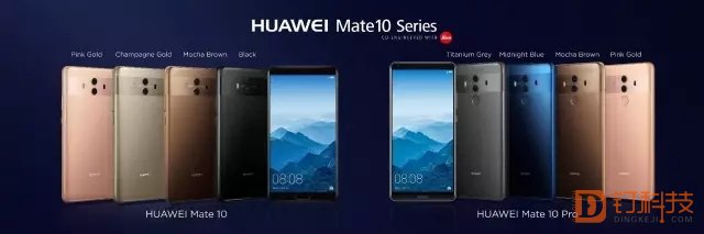 “亮劍”iPhone X，Mate 10底氣何來？