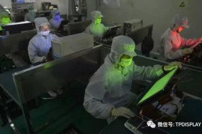 中、日、韓三方卷入OLED世界大戰(zhàn)