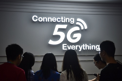 美媒稱中國(guó)將引領(lǐng)5G革命:2023年或擁有全球過半用戶