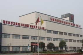 抓住兩次產(chǎn)業(yè)轉(zhuǎn)移機(jī)遇 中光電由大變強(qiáng)