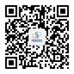 2017深圳國(guó)際全觸與顯示展