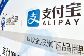 支付寶登臺后 逾3.5萬間臺灣商家全面接入