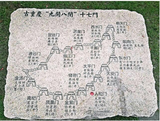 國(guó)際手機(jī)展