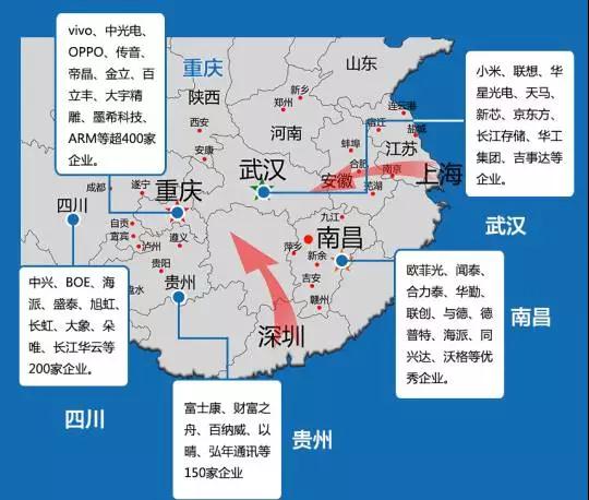 vivo投資10億重慶基地投產(chǎn) 年產(chǎn)量4000萬部產(chǎn)值500億!