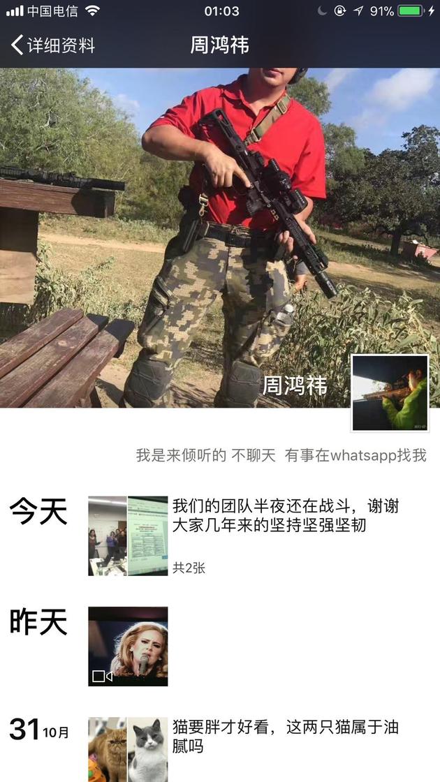 　自360公司2016年7月宣布完成私有化交易，從美國紐約證券交易所摘牌之后，A股的就掀起了一波又一波炒作之風(fēng)。市場押注360會通過“借殼”回A股，360“殼股”概念應(yīng)運(yùn)而生并“風(fēng)生水起”。