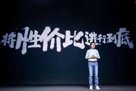 任正非為窮人做手機(jī)，反證小米性價(jià)比成功？