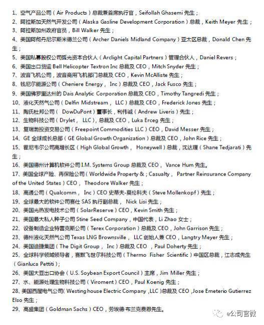 華為Mate 10的十大人工智能必殺技：拍照果然更驚艷了