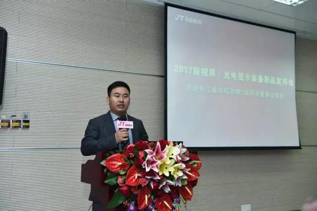 剛傳來(lái)的大消息，勁拓打通OLED后段制造裝備產(chǎn)業(yè)鏈