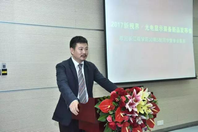 剛傳來(lái)的大消息，勁拓打通OLED后段制造裝備產(chǎn)業(yè)鏈