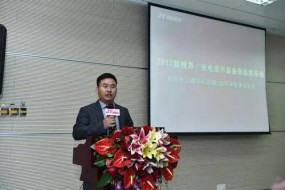 剛傳來的大消息，勁拓打通OLED后段制造裝備產(chǎn)業(yè)鏈