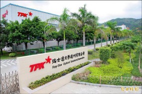 OLED外掛觸摸屏四方混戰(zhàn)，業(yè)成營(yíng)收過千億成大中華最大TP廠
