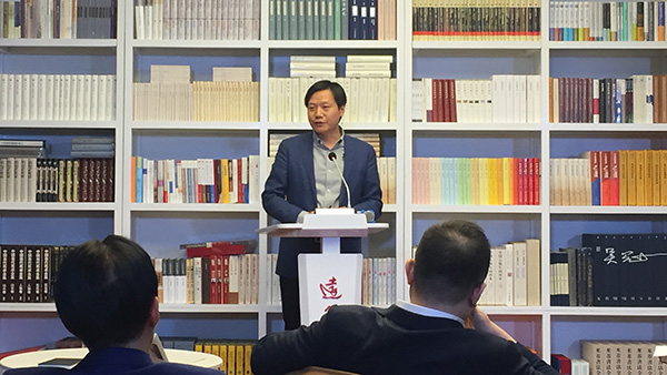 雷軍稱未來(lái)十年屬于中國(guó)：所有國(guó)貨將崛起 已勢(shì)不可擋